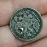 سکه قدیمی|کلکسیون سکه، تمبر، اسکناس|سبزوار, فیاض|دیوار