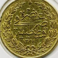طلا