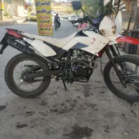 موتور تریل 200