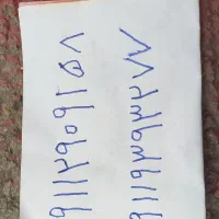 سیمکارت فروشی