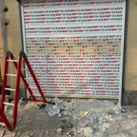 درب کرکره برقی خدمات و تعمیرات ۲۴ ساعته