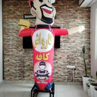 کارواش ۲۵۰هزار