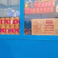 دکه سیگار فروشی|فروشگاه و مغازه|اهواز, زرگان|دیوار
