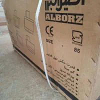 هود استیل البرز آکبند