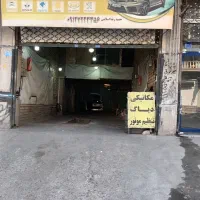 اجاره مغازه مهرآباد خیابان اصلی