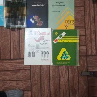 تعدادی کتابدهای مهندسی صنایع|کتاب و مجله|تهران, شهرک امام خمینی|دیوار