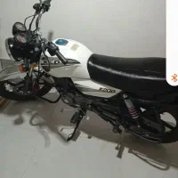 موتور KLD مدل ۱۴۰۳
