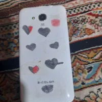 گوشی نیازمند تعمیر