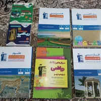 فروش کتابای قلم چی