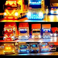 دفتر حمل و نقل و باربری وطن بار آغاجاری|خدمات حمل و نقل|آغاجاری, |دیوار