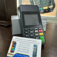 دستگاه کارتخوان کش لس ATM|فروشگاه و مغازه|شیراز, صاحب الزمان|دیوار
