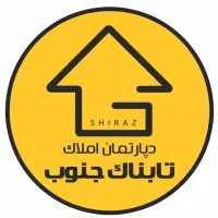 پیش-فروش-اپارتمان-120-متر-2-خواب-وام-دار