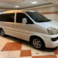 ون جک ریفاین مدل ۲۰۱۰