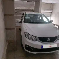 ساینا صفر