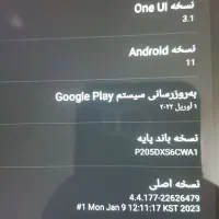 تبلت سامسونگ مدل tab a|تبلت|بروجرد, |دیوار