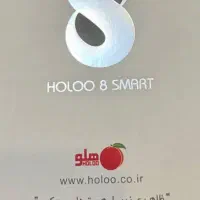 نرم افزار حسابداری هلو کد۴۴