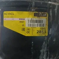 موتورهای استوک یخچال و فریزر و کولر