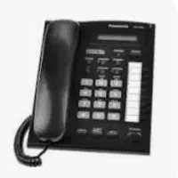 خط تلفن بازاری  04532720654