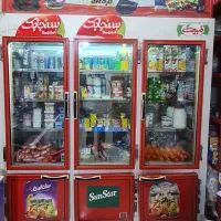 یخچال سوپرمارکت