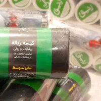 سفره یکبارمصرف|سفره، حوله، دستمال آشپزخانه|میاندوآب, |دیوار