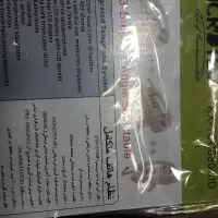 تلفن|تلفن رومیزی|قم, در بهشت|دیوار