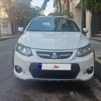 کوییک ساده مدل ۱۴۰۰