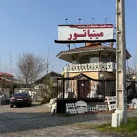 جذب نیروی کار در تولیدی موزاییک