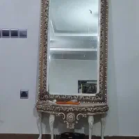 ایینه قیمت توافقی