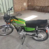 موتور کویر 150