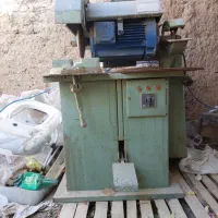 اَره آتشی|ابزارآلات|صائین قلعه, |دیوار