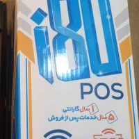 دستگاه کارت خوان