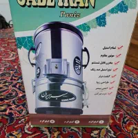 سبزی خورد کن سبزیران