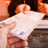 ضامن نیاز دارم