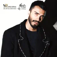 کنسرت مهراد جم اصفهان