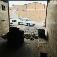 مغازه  سایت مشاغل مزاحم