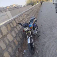 احسان a1 مدل ۹۷