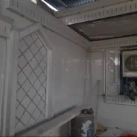 کاشی کاری|خدمات پیشه و مهارت|سوسنگرد, |دیوار