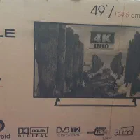 تلویزیون آکبند