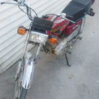 موتور مدل 90