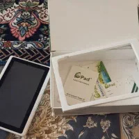تبلت دانش آموزی|تبلت|نیشابور, کوی یغما|دیوار
