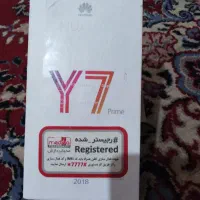 گوشی هواوی وای 7 2018