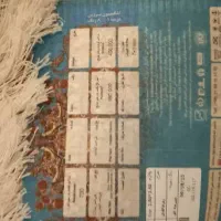 فرش ماشینی فرهی مدل ماهی|فرش|پردیس, فاز ۱|دیوار