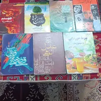 کتاب آموزشی