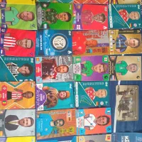 کارت کیمدی و توپچی