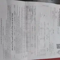 ویلایی 500 متر مشارکت