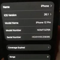 12 pro 256|موبایل|رشت, بلوار گیلان|دیوار