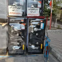 گاوصندوق جادار وپوشه خور وجای لپ‌تاپ|ابزارآلات|کرج, گلشهر|دیوار