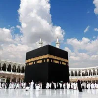 فیش حج واجب اسفند 86 دست اول و عمره سال 90