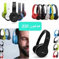 انواع ایرپاد و هدفون قیمت کف بازار|لوازم جانبی موبایل و تبلت|رشت, پاستوریزه|دیوار