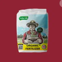 کودآلی برای کشاورزی تمامی محصولات|خدمات باغبانی و درختکاری|رشت, منظریه|دیوار